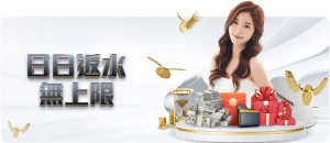 韦世豪在脱,口秀自嘲,足球全能手,天天盈球足球比分,天天盈球比分官网,天天盈球体育,天天盈球网页版,天天盈球app下载电脑版