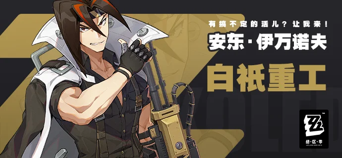 威少得分低,雷霆逆风翻,盘击败掘金,天天盈球足球比分,天天盈球比分官网,天天盈球体育,天天盈球网页版,天天盈球app下载电脑版