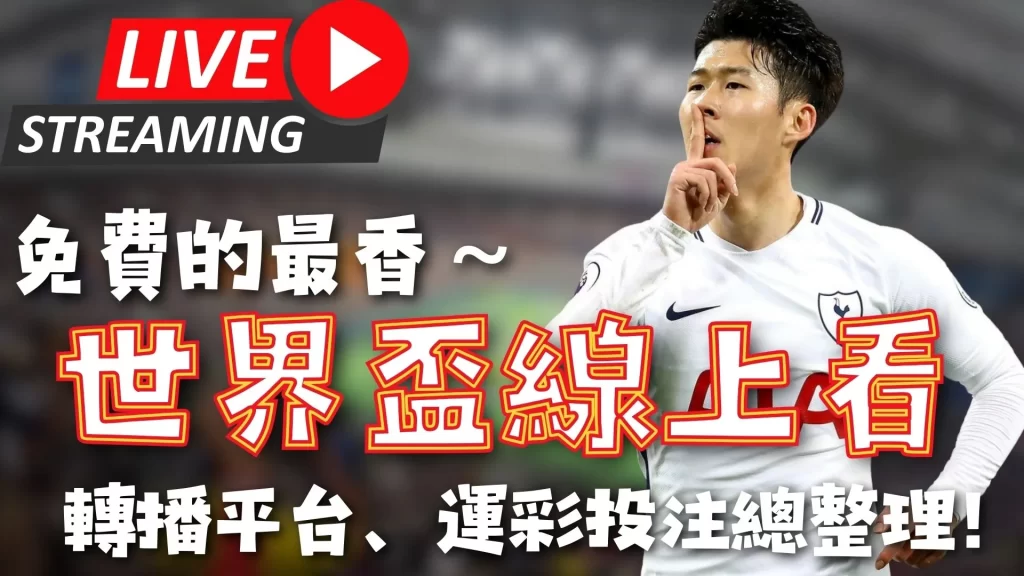 澤馬夢回法,國隊,終於獲得征,天天盈球足球比分,天天盈球比分官网,天天盈球体育,天天盈球网页版,天天盈球app下载电脑版