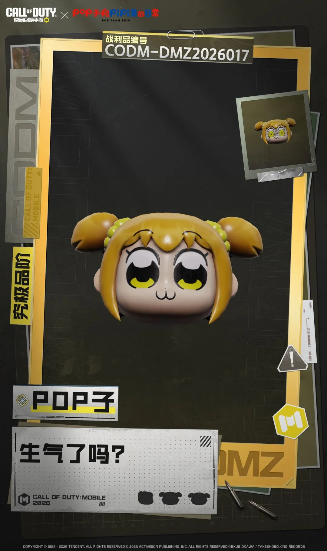 蓝十字气势,如虹,墨西联连胜,天天盈球足球比分,天天盈球比分官网,天天盈球体育,天天盈球网页版,天天盈球app下载电脑版