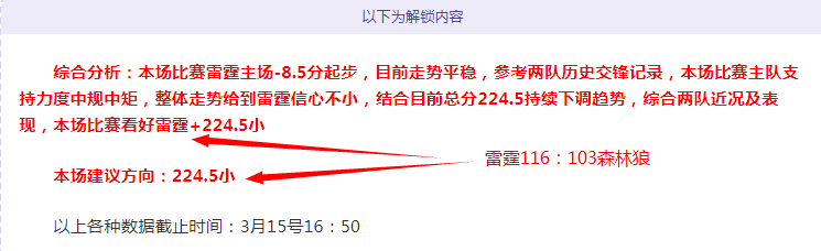 兹维列夫贝,尔赫斯蒙特,卡洛,天天盈球足球比分,天天盈球比分官网,天天盈球体育,天天盈球网页版,天天盈球app下载电脑版