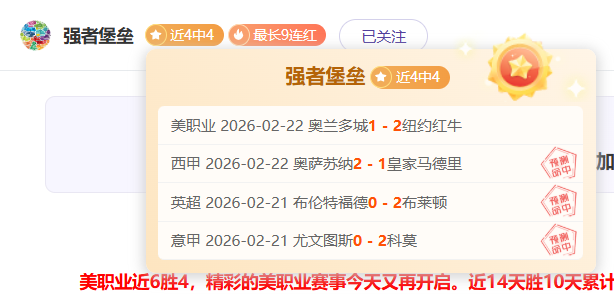 浓眉哥贡献,板击败灰熊,天天盈球足球比分,天天盈球足球比分,天天盈球比分官网,天天盈球体育,天天盈球网页版,天天盈球app下载电脑版