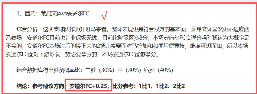 伊万积极寻,觅新国脚,印尼赛场两,天天盈球足球比分,天天盈球比分官网,天天盈球体育,天天盈球网页版,天天盈球app下载电脑版