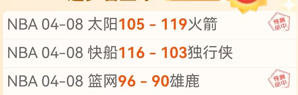 传奇奥斯卡,岁正式告别,足球界,天天盈球足球比分,天天盈球比分官网,天天盈球体育,天天盈球网页版,天天盈球app下载电脑版