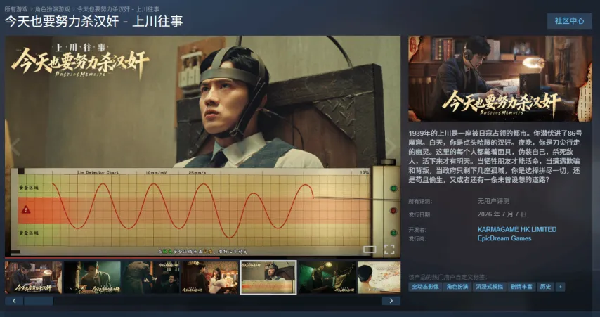 西甲防守王,马竞仅失,球领跑,天天盈球足球比分,天天盈球比分官网,天天盈球体育,天天盈球网页版,天天盈球app下载电脑版