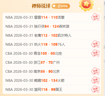 賽季英超賽,程正式公布,天天盈球足球比分,天天盈球足球比分,天天盈球比分官网,天天盈球体育,天天盈球网页版,天天盈球app下载电脑版