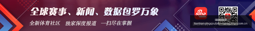 实战攻略,精准掌控现,场数据变化,天天盈球足球比分,天天盈球比分官网,天天盈球体育,天天盈球网页版,天天盈球app下载电脑版