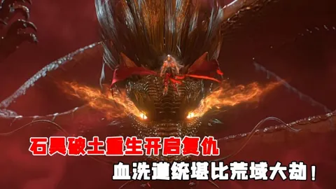 德甲头号射手凯恩赛季轰入73球，超越萨拉赫，登顶五大联赛同期射手榜