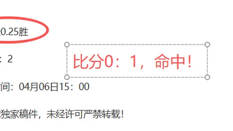 金子豪、李昊桐紧随其后，克鲁斯维克领跑肯尼亚公开赛