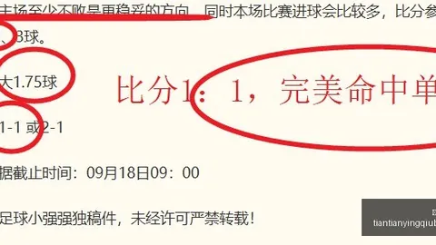 2026年戈登训练营：丹佛之爱，育儿避雷指南全解析